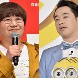 総合トップは国分太一、2018年上半期TV番組出演ランキング発表