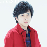 二宮和也が結婚を事務所に直訴!?　伊藤綾子への"愛の深さ"は本当か