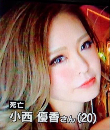 ダム女性遺体　被害者の２０歳女性、発見5日前にツイッターでストーカー被害訴えていた　兵庫県加古川：コメント20