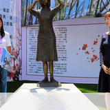 台湾に初の慰安婦像　前総統「正式な賠償と謝罪」訴える
