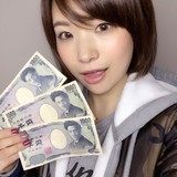 北海道開発局職員を児童買春容疑で逮捕 15歳少女に3000円支払う「あなたの頑張り次第だね」札幌市