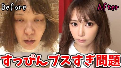 【詐欺メイク】”整形級メイクの達人”斎藤綾乃が明かす苦悩「家族の前でもすっぴん見せられず…」：コメント11