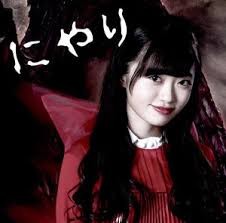 NGT48中井りか一転、「文春砲」に反撃　「同棲なんてしてないです。残念でしたー！」：コメント42