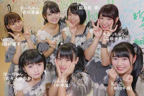 生き地獄!?『NGT48』山口真帆がツイッターでSOSを発信！：コメント9