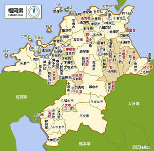 岩手県のイメージあるある：コメント78