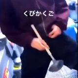 すき家アルバイトによる迷惑行為 高校生にも賠償責任を問えるのか