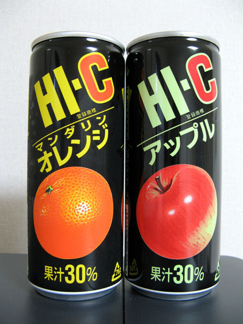 昔食べたなぁ♪ 今は売ってない(T_T)      復刻して欲しいお菓子やジュース達$$：コメント750