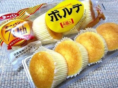 昔食べたなぁ♪ 今は売ってない(T_T)      復刻して欲しいお菓子やジュース達$$：コメント727