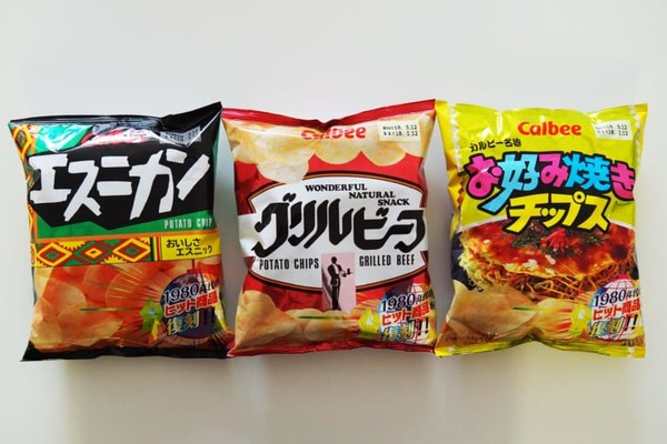 昔食べたなぁ♪ 今は売ってない(T_T)      復刻して欲しいお菓子やジュース達$$：コメント756