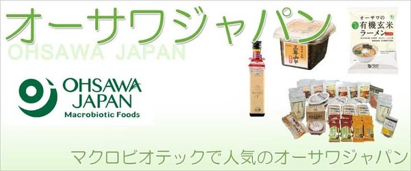 大沢樹生　「長男」逮捕で謝罪か「大変ご心配を」　その一方「今止まってるわけには」：コメント32