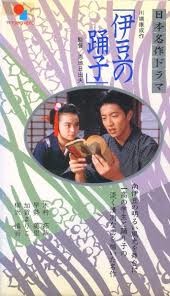 木村拓哉を中居正広がいじめ続けていた？「拓哉が仕事行きたくないって」工藤静香が介入：コメント29