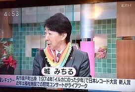 大沢樹生　「長男」逮捕で謝罪か「大変ご心配を」　その一方「今止まってるわけには」：コメント47