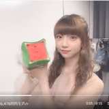 NGT48荻野由佳、パンを食べるだけの動画が大炎上「これはさすがに…」