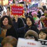 「賃金差別ノー」「女を土俵に上げろ」女性差別に抗議、ウィメンズマーチ東京