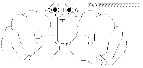 結婚式で起きた「祝儀空っぽ」事件　新郎激怒「食事代払え」は認められる？：コメント209