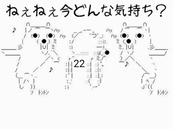 結婚式で起きた「祝儀空っぽ」事件　新郎激怒「食事代払え」は認められる？：コメント211