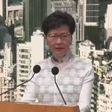 香港　容疑者引き渡し条例改正案　審議を当面延期　混乱収拾が狙い