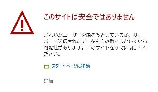 辻希美、0歳息子が保育園に入れず…　「涙の訴え」に反響相次ぐ：コメント23