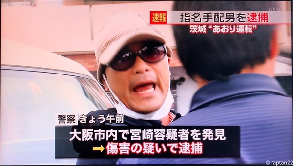 高木美保　あおり運転は誘発する側にも責任「追い越し車線にずっといたら普通でもイライラする」：コメント2131