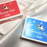 「牛乳石鹸」100円で洗顔はバッチリ。1年使って感じた赤箱と青箱の違い