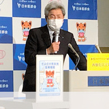 医療体制「全国で崩壊の危機」　日本医師会長
