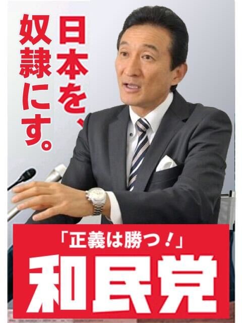 ワタミ、小中高生を対象に「商品無料・送料経費のみ」で弁当宅配へ：コメント24