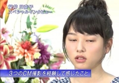 桜井日奈子、「橋本環奈に似てる」と言われショックを受けた過去：コメント2