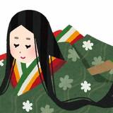 日本の生理用品にも歴史あり！昔の女性は「生理の日」どうしていたの？