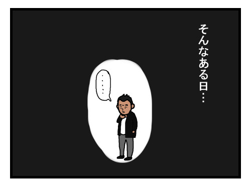 橋下徹氏が微熱と喉の違和感を公表　来週出演番組はキャンセルへ：コメント16