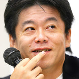 ホリエモン(堀江貴文)、野口健氏の登山の危険性を訴えるツイートに「頭悪すぎて笑う」
