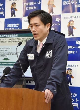 吉村知事、小倉智昭に「同じ日本国民でしょ」　医療寄付巡る「大阪に…」発言に：コメント18