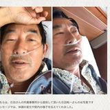 入院中の石田純一さん、ラジオに電話出演「東京から出るべきではなかった」。新型コロナ感染で