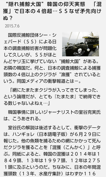 人に会えなくなった水族館の魚たちに次々と「うつ症状」が出始める（オーストラリア）：コメント16