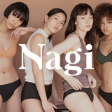 生理用品ブランド「Nagi」からナプキンなしで過ごせる吸水ショーツが誕生