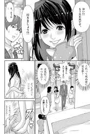 ドラマ化してほしい漫画：コメント52