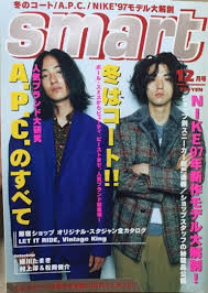 松岡俊介、山奥で仙人暮らしを直撃「元妻・YOUとの子」の話に態度急変：コメント4