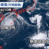 台風10号は明日2日(水)までに発生予想　急発達し日本に大きな影響のおそれ
