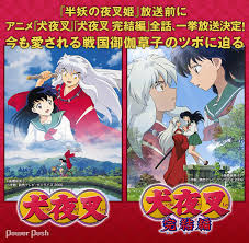 「ええ歳こいてアニメ観てるような人間は障害者」　アニメ監督・山本寛氏の主張がまたも炎上：コメント33