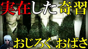 中年童貞たちのこじらせ名言：コメント134