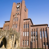 社内の東大卒いじめ　慶應卒上司に名前ではなく「東大生」と呼ばれ…