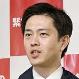 大阪知事「緊急宣言解除は困難」延長要請、連休明けに判断