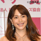 蛯原友里が第2子妊娠、現在5カ月「愛おしく、感謝の気持ちでいっぱい」