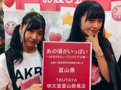 AKB48橋本陽菜が新型コロナ感染、今月に入ってグループ11人目：コメント21