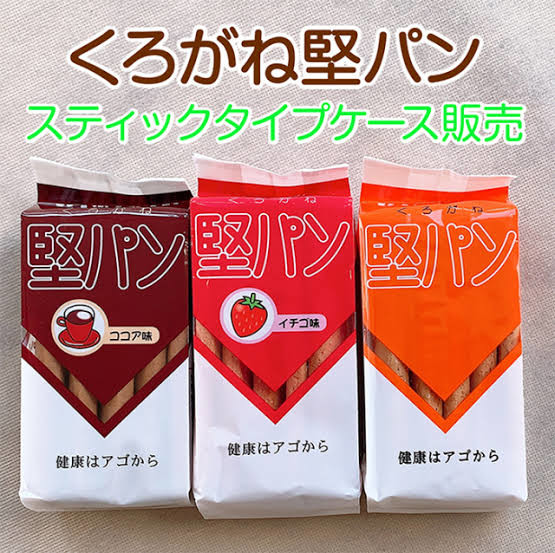 全国発売してほしいご当地菓子：コメント13