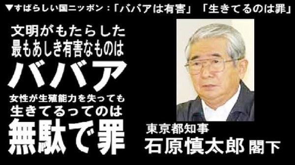 結婚した女がヤリマンだったと知った時のショックのデカさ：コメント332