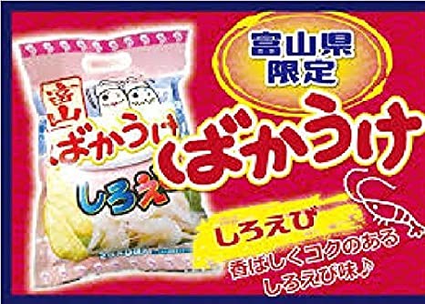 好きな全国のお土産菓子は？ 3位『もみじ饅頭』2位『八つ橋』1位はサクッとした…：コメント169