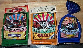 好きな全国のお土産菓子は？ 3位『もみじ饅頭』2位『八つ橋』1位はサクッとした…：コメント171