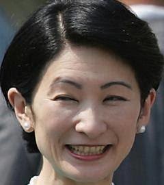 紀子さま父の交遊関係に宮内庁が懸念か、過去に問題起こした男性と深い関係：コメント415