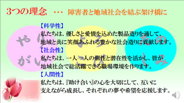 ひきこもり就労支援、半数の自治体が断念　「新しい環境に拒否感」：コメント117