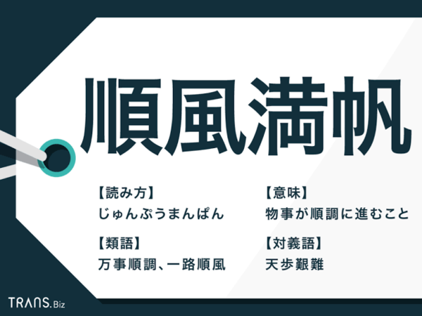 ひきこもり就労支援、半数の自治体が断念　「新しい環境に拒否感」：コメント137